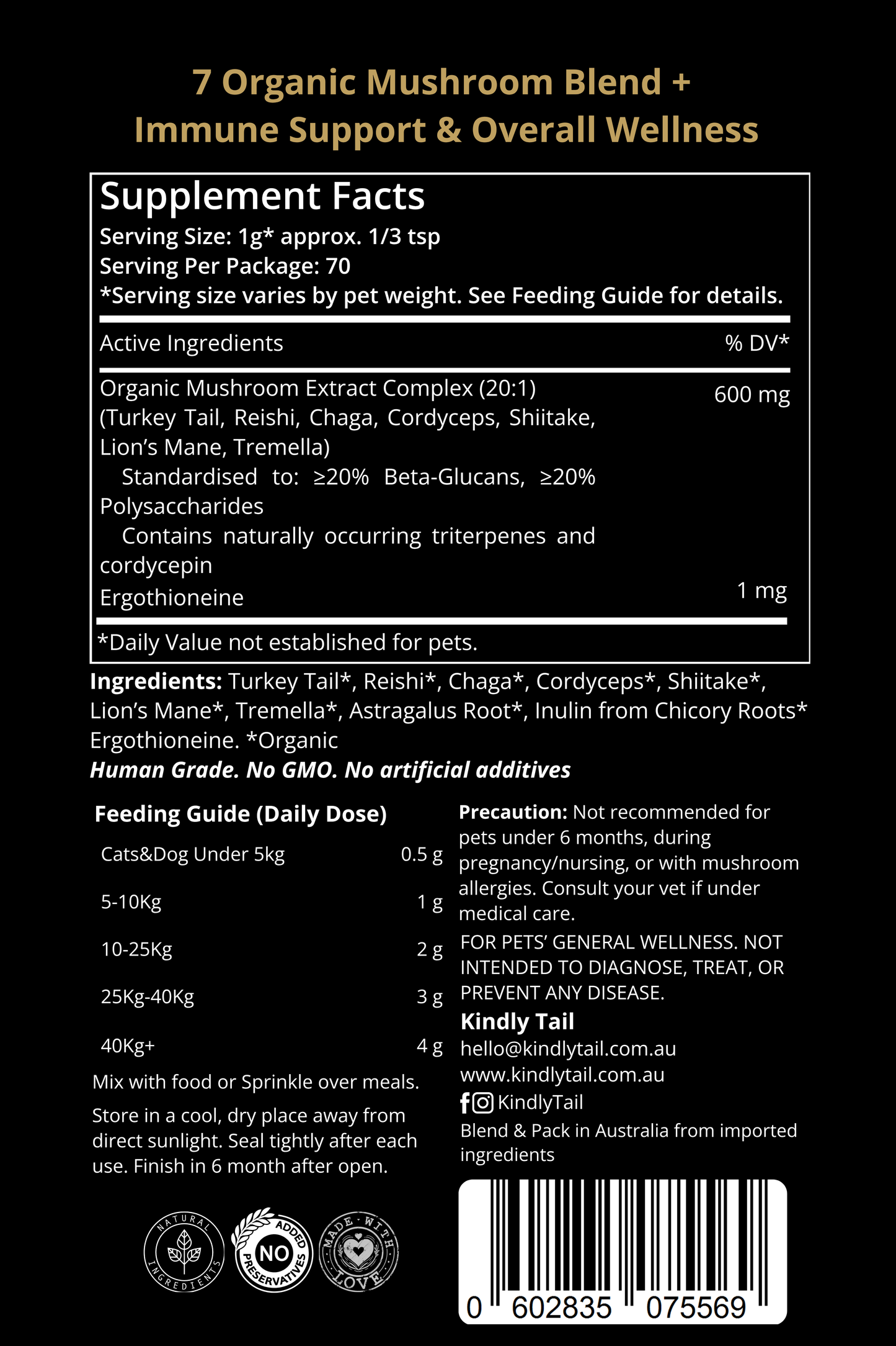 Vital 7 Organic Mushrooms Blend+ Ergothioneine For Dog and Cat